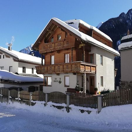 Apartment In Mayrhofen In The Mountains 외부 사진